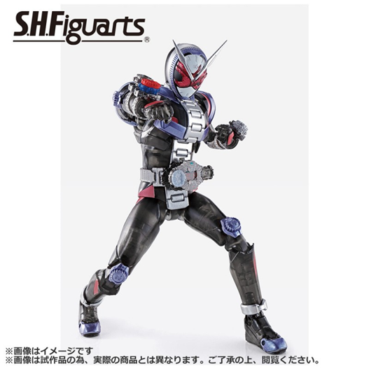 Mua bán (2ND) SHF KAMEN RIDER ZI-O CLEAR VER
